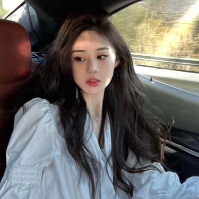 思无邪